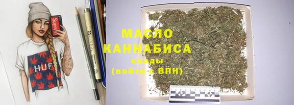 прущие грибы Покачи