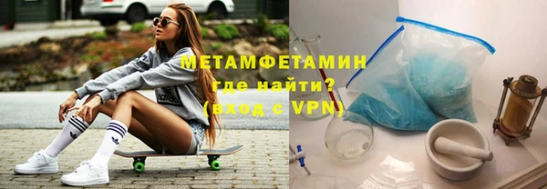 а пвп мука Пересвет