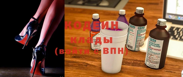 каннабис Губаха