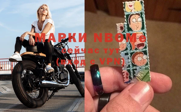 а пвп мука Пересвет