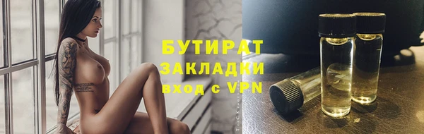 а пвп мука Пересвет