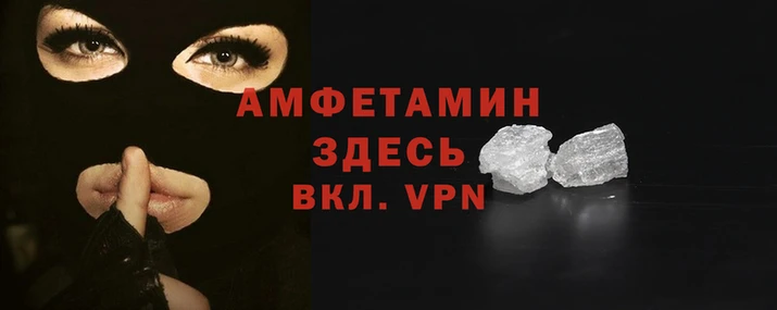 COCAINE Грязи