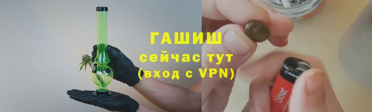 а пвп мука Пересвет