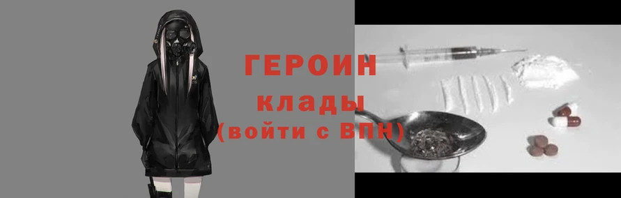 гашишное масло Покров