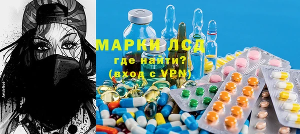 COCAINE Грязи