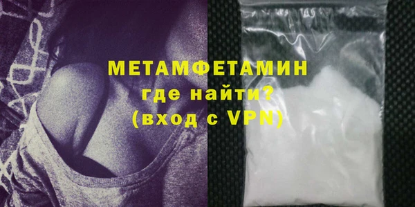 а пвп мука Пересвет