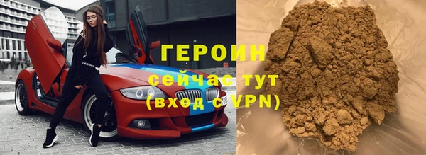 а пвп мука Пересвет