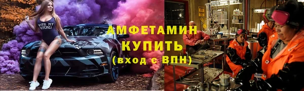 а пвп мука Пересвет