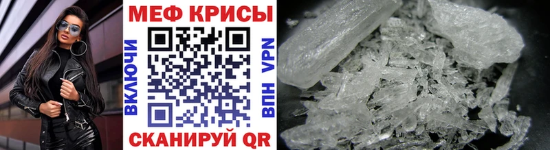МЕФ 4 MMC  Кирсанов 